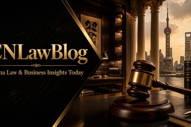 CNLawBlog Guide: China Law & Business Insights Today